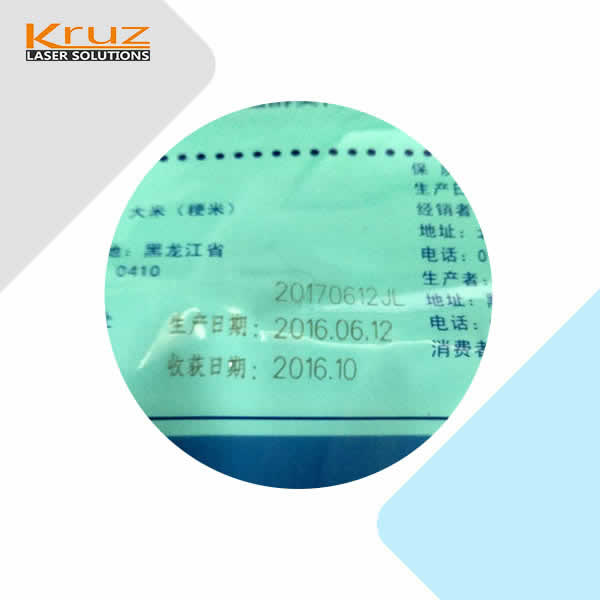 PLASTIC FOOD PACKAGE LASER MARKING MACHING